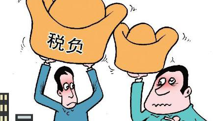 企業(yè)稅負素材圖