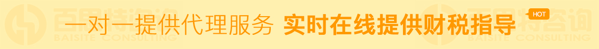 一對一提供代理服務(wù)